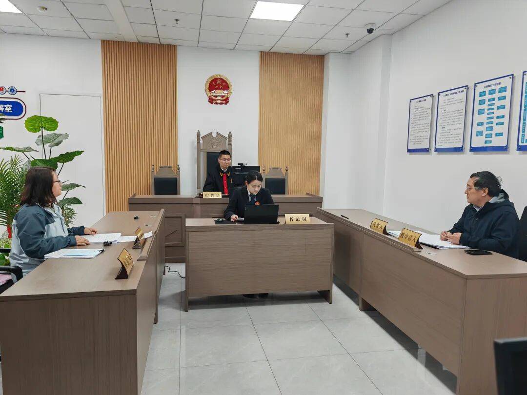 53岁独身女子突发脑梗去世<strong></p>
<p>现货平台排名</strong>，留下约600万巨额遗产，法院宣判：指定民政局为遗产管理人