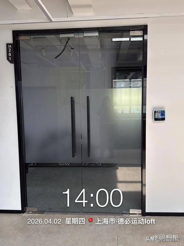 女子称休完产假发现“公司没了”<strong></p>
<p>现货黄金外汇</strong>，已申请仲裁，劳动监察部门回应