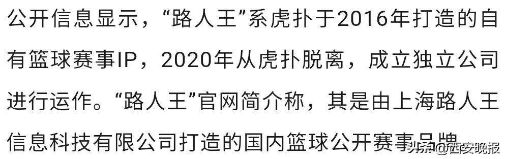 女子称休完产假发现“公司没了”<strong></p>
<p>现货黄金外汇</strong>，已申请仲裁，劳动监察部门回应