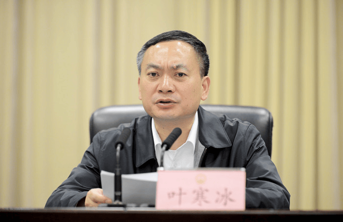 今年第20“虎”任上被查<strong></p>
<p>现货黄金外汇</strong>!公安厅原厅长被公诉