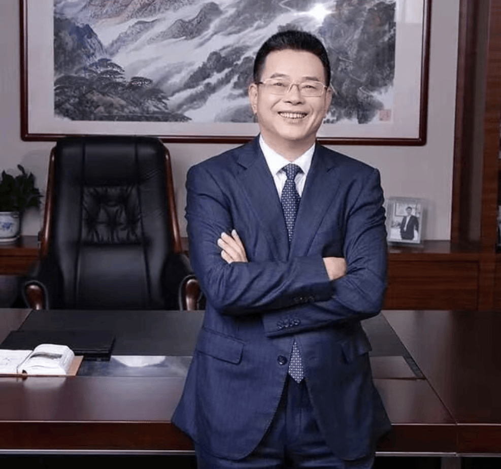 金融圈突发！涉嫌严重违纪违法<strong></p>
<p>现货黄金外汇</strong>，姚玉平被查