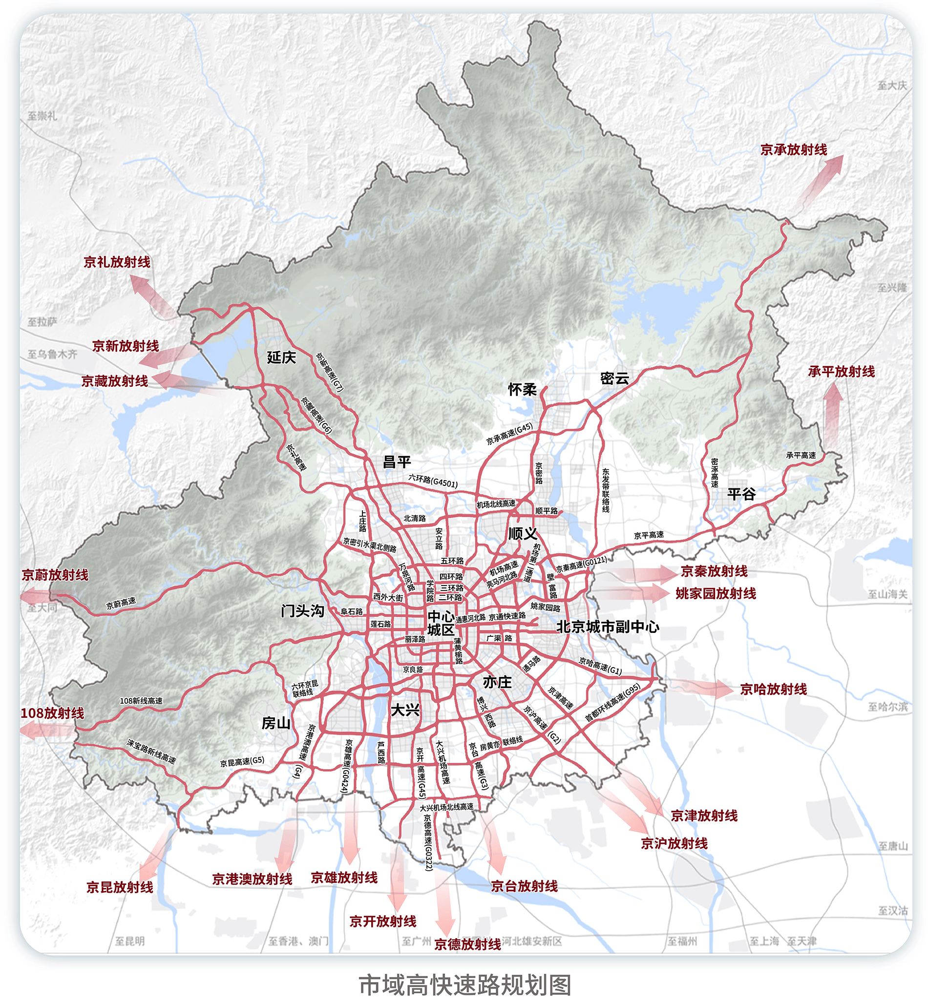 北京“六环半”要来了:衔接多条高快速路<strong></p>
<p>上海现货铝</strong>,缓解东六环交通压力
