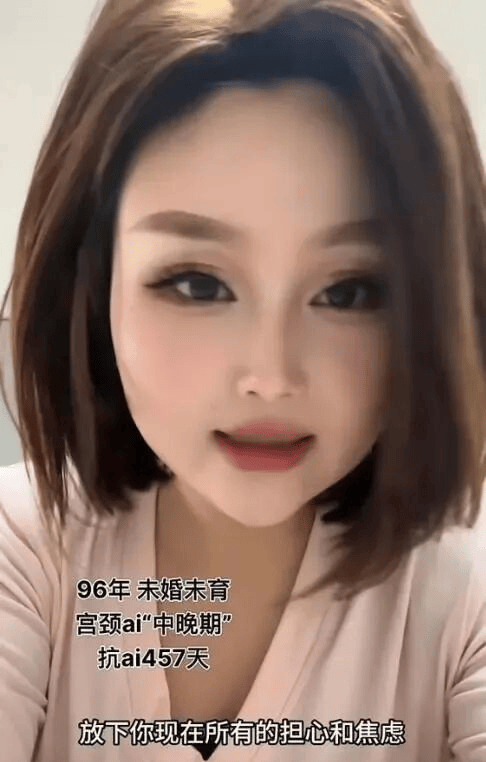 网红王冰冰去世<strong></p>
<p>白银现货行情</strong>，年仅29岁