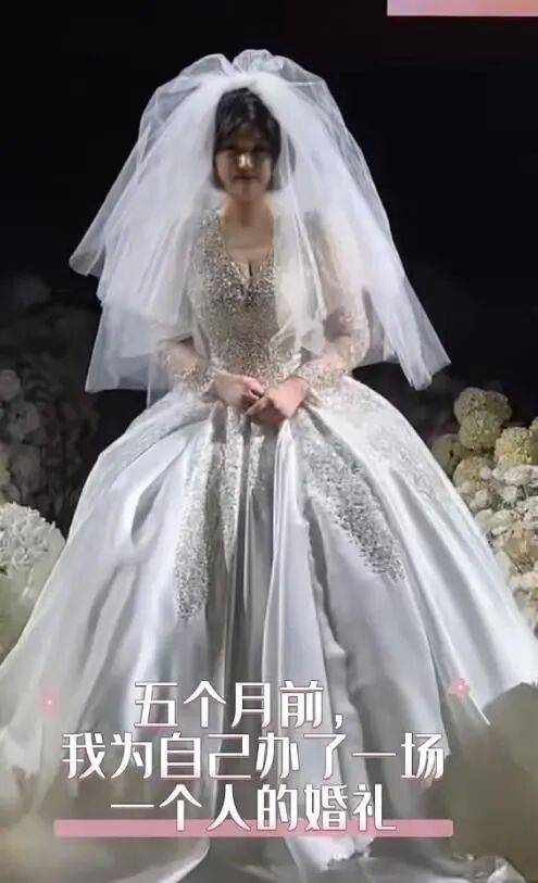 网红王冰冰去世<strong></p>
<p>白银现货行情</strong>，年仅29岁