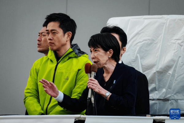 陈刚：重返东京<strong></p>
<p>期货和现货价格</strong>，发觉经济已不再是中日关系的“压舱石”