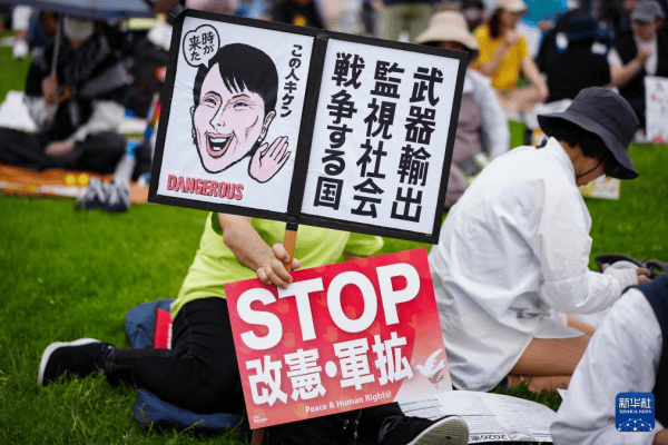 陈刚：重返东京<strong></p>
<p>期货和现货价格</strong>，发觉经济已不再是中日关系的“压舱石”