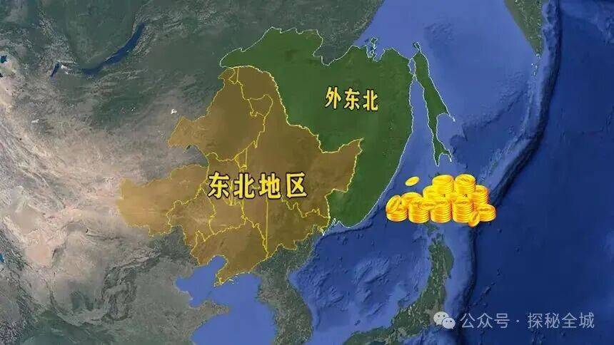 重大突破<strong></p>
<p>期货和现货价格</strong>！黑龙江发现一种新型稀土矿床