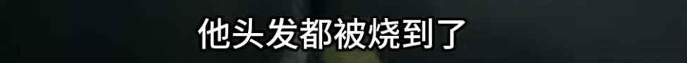 “我屁股底下冒火！”女子驾车时座椅下突然蹿出火苗<strong></p>
<p>现货投资平台</strong>，蹿至腰部以上位置……上海消防揪出元凶