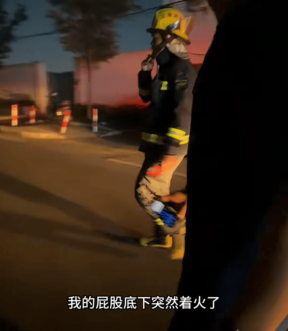 “我屁股底下冒火！”女子驾车时座椅下突然蹿出火苗<strong></p>
<p>现货投资平台</strong>，蹿至腰部以上位置……上海消防揪出元凶