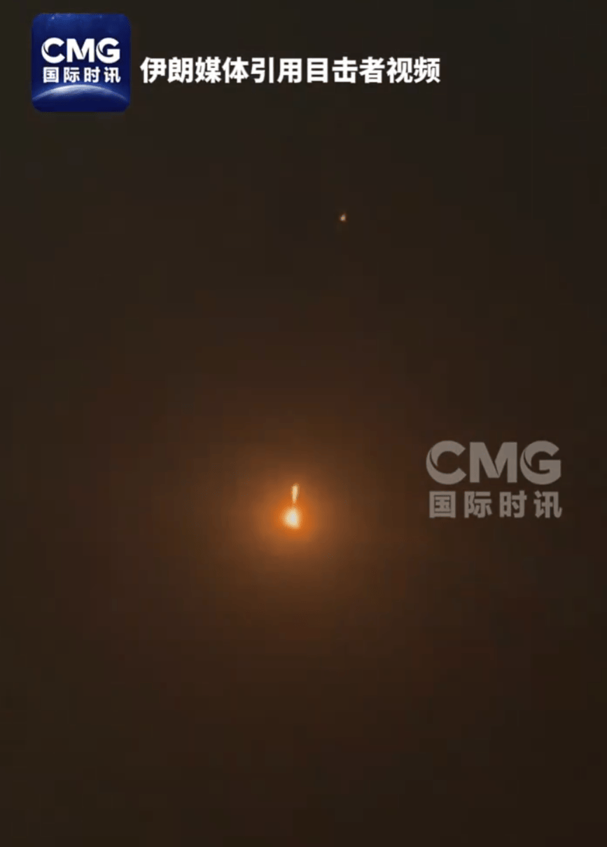 伊朗宣布：摧毁美军MQ-9“死神”<strong></p>
<p>现货投资平台</strong>，打击美第五舰队及中东基地！美军：空袭结束，共打击伊朗20个目标！美伊互指对方“侵略”，油价涨金价跌