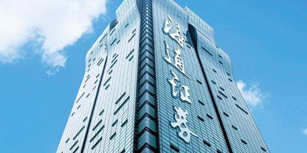 海通证券招聘(海通证券招聘2022校园招聘薪酬)