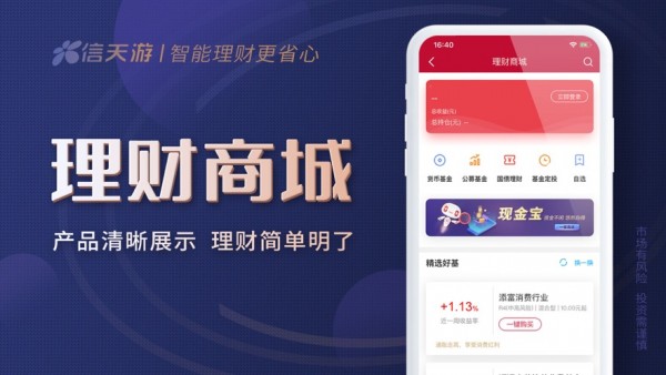 西部证券开户(西部证券开户时间)