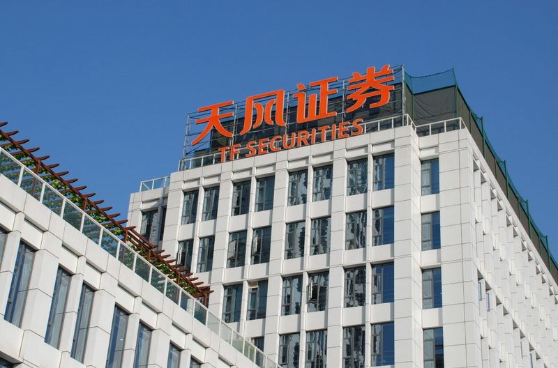 大福证券(大福证券app)
