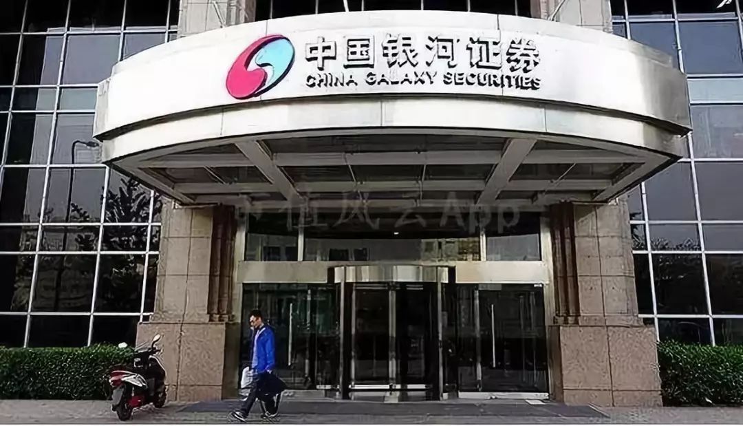 华泰证券上海(华泰证券上海武定路营业部)