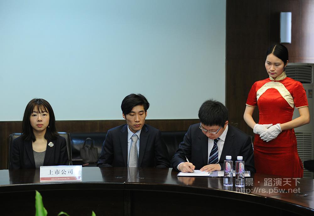 长江证券投资(长江证券投资顾问待遇)