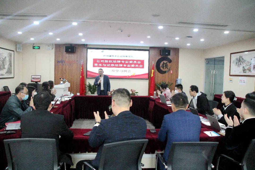 证券委(证券委托买入什么时间生效)