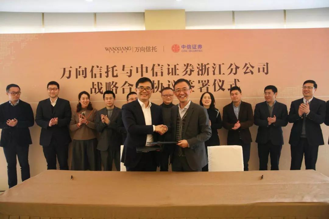 中信证券投资(中信证券投资银行部)