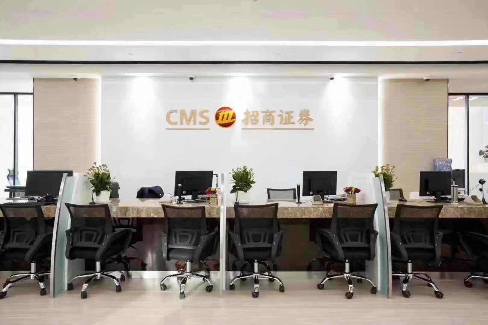 中国证券公司(中国证券公司排名一览表)