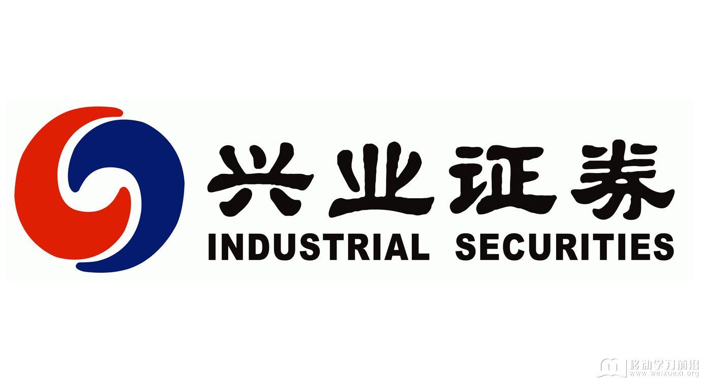 中国证券公司(中国证券公司排名一览表)