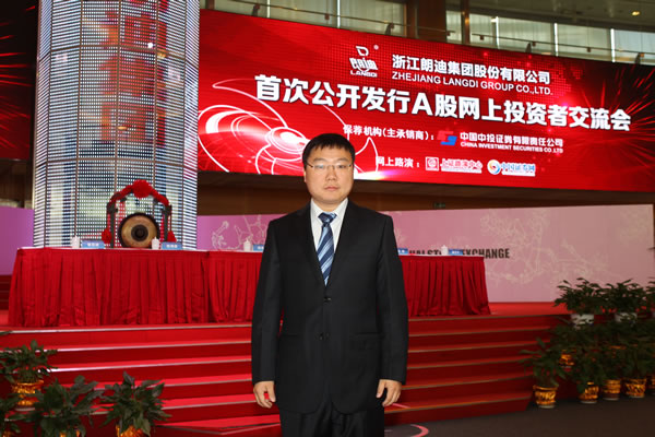 中投证券公司(中投证券公司地址)