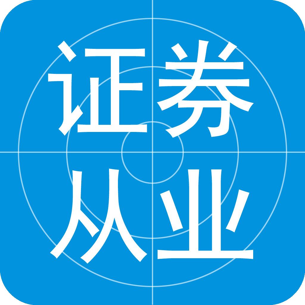 中国证券投资协会(中国证券投资协会成立于)