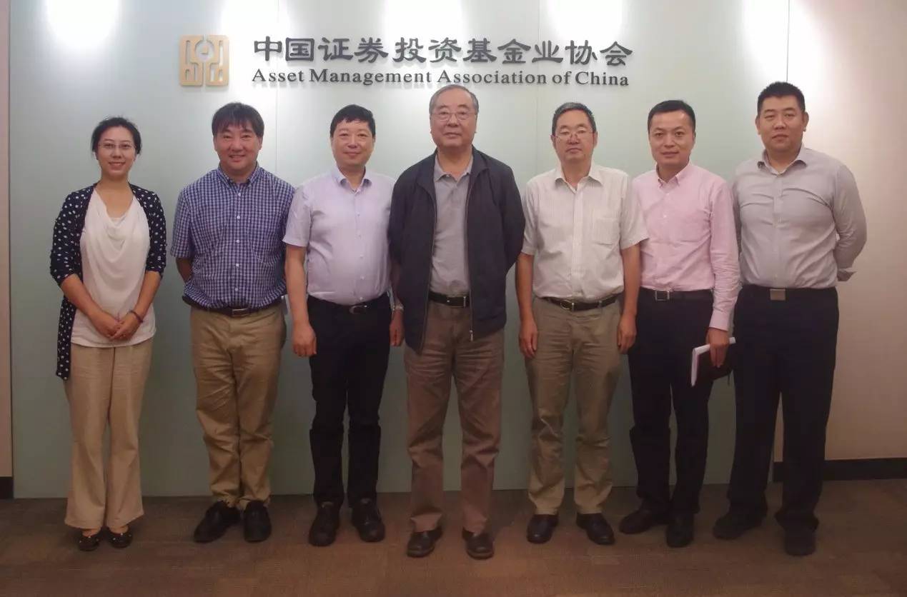 中国证券投资基金协会(中国证券投资基金业协会)
