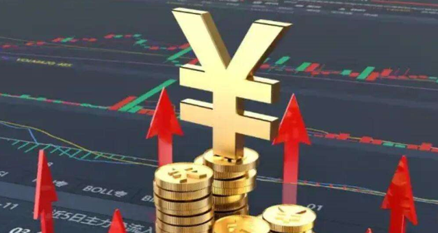 基金和证券(基金和证券哪个更挣钱)