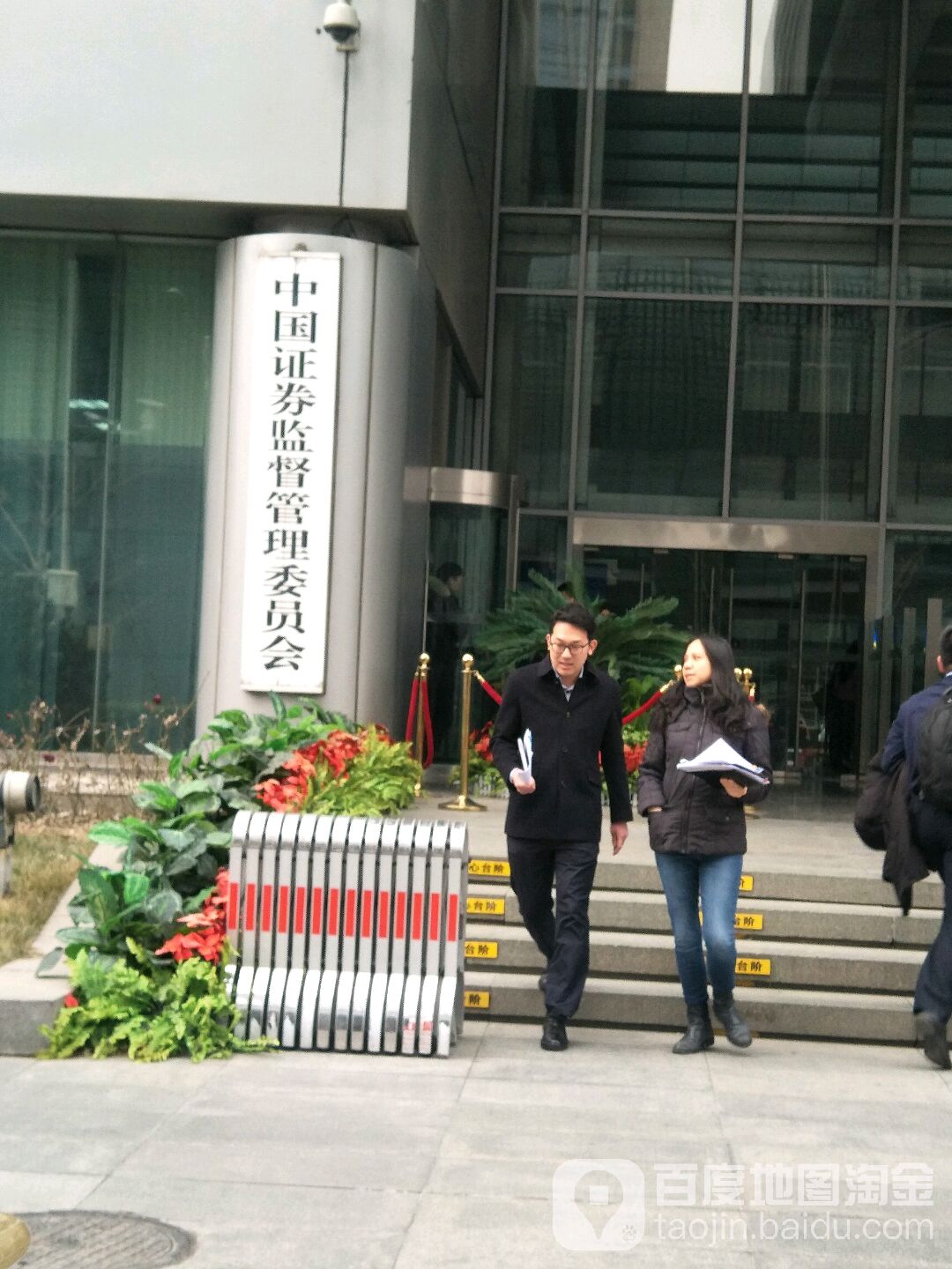 中国证券官网(上证博客中国证券网)