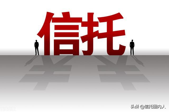 证券投资信托(证券投资信托私募股权信托指的是什么)
