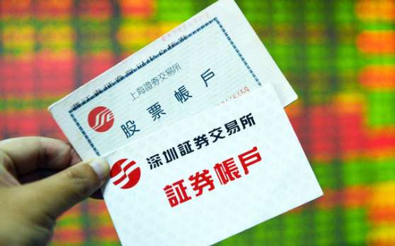 证券是指(资本证券是指)