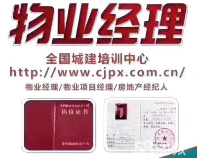 证券从业年检(证券从业年检 几个课时)