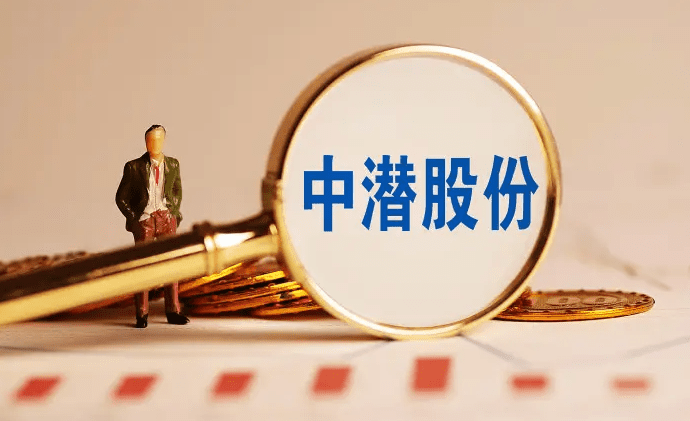证券从业年检(证券从业年检 几个课时)