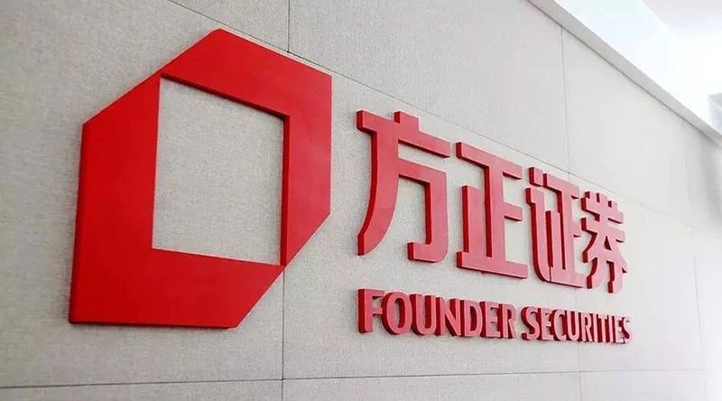 方正证券招聘(方正证券招聘信息)