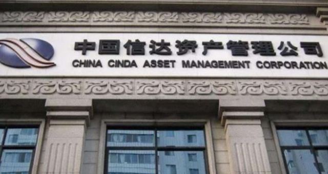 国企证券(国企证券公司待遇)