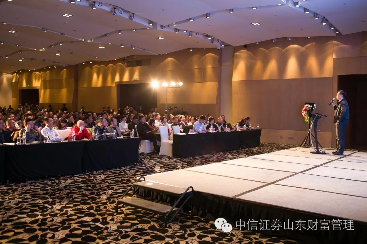 青岛中信证券(青岛中信证券招聘信息)