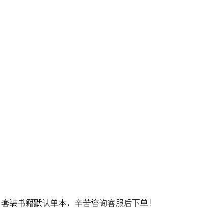 证券法案例(证券法案例分析)