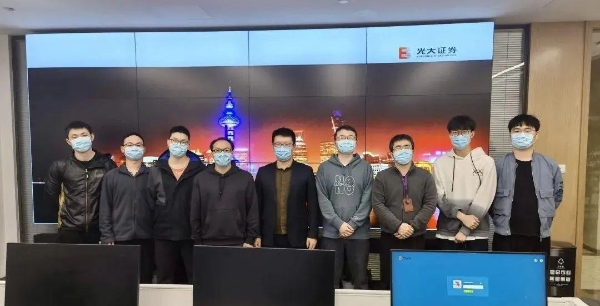 证券综合岗(东方财富证券综合岗)