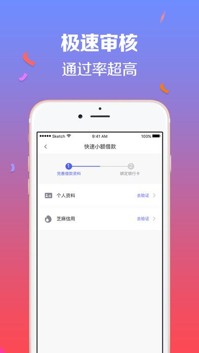 华融证券下载(华融证券交易下载) 华融证券下载(华融证券交易下载)