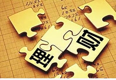 证券公司理财产品(证券公司理财产品能买吗)