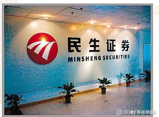证券部门(证券部门有哪些职位)