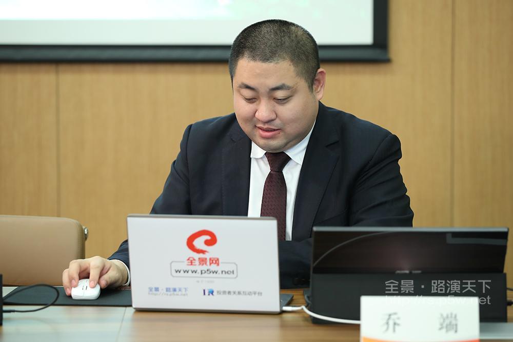 长江证券投资(长江证券投资者教育基地)