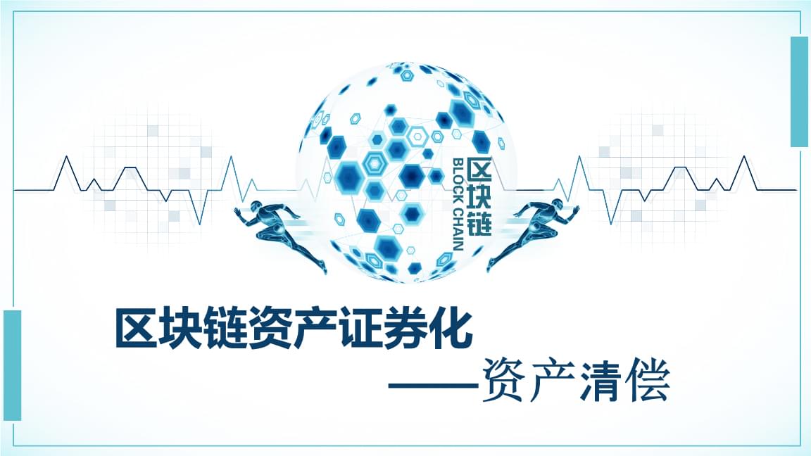 证券类资产(证券类资产不低于50万什么意思)