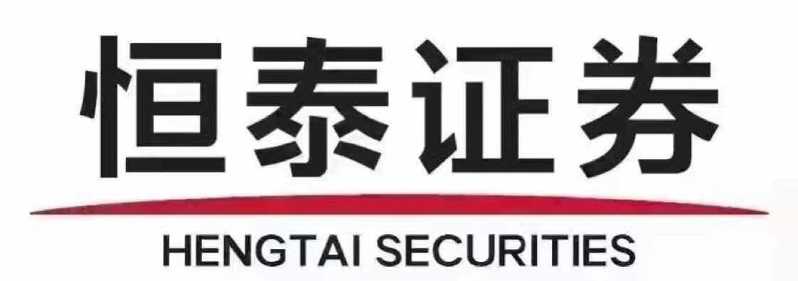 中泰证券招聘(中泰证券招聘2022)