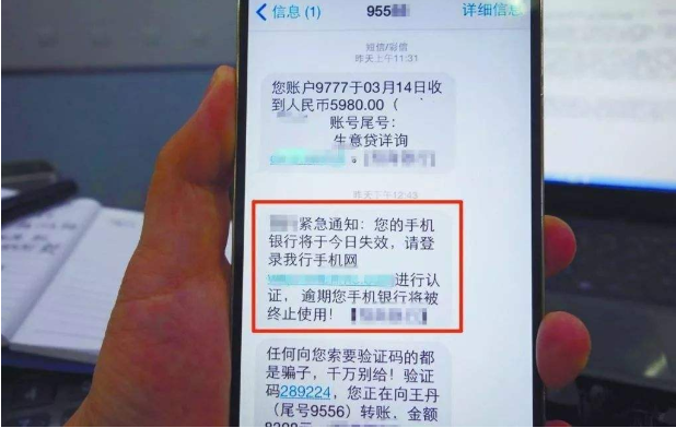 证券网上销户(证券网上销户需要几天时间)