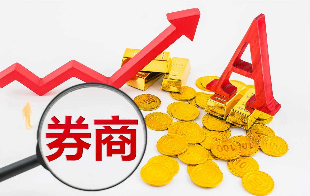 证券市场现状(证券市场现状2022)