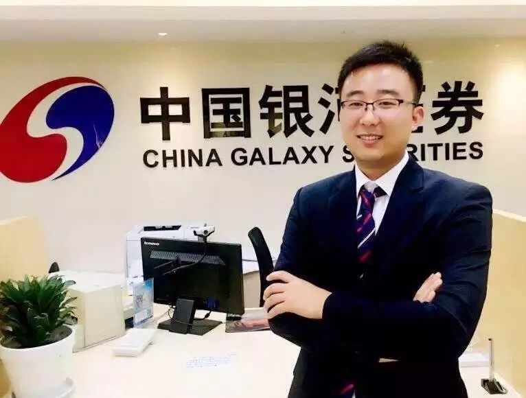 中信证券杭州(中信证券杭州富春路营业部)