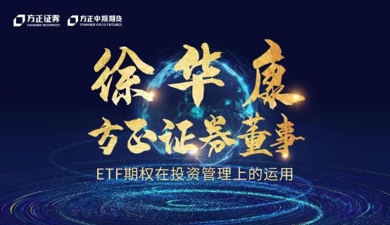 证券衍生品(证券衍生品种)