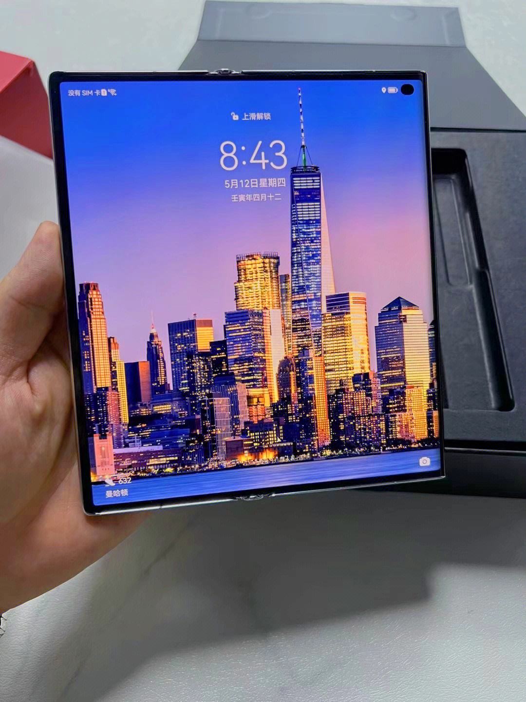 MATE(mate40pro)