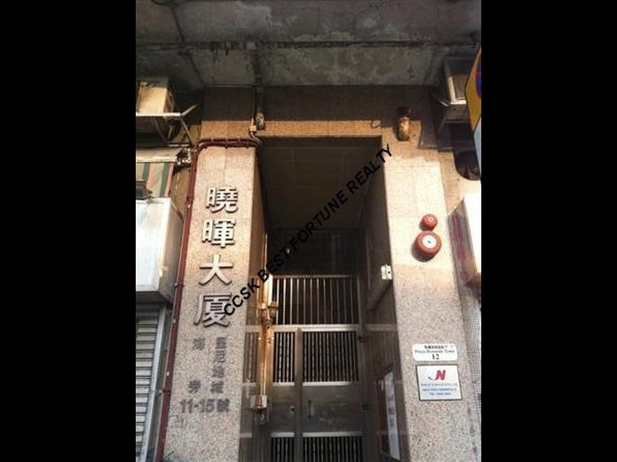 HKD交易所(hkd交易所是政府的吗)