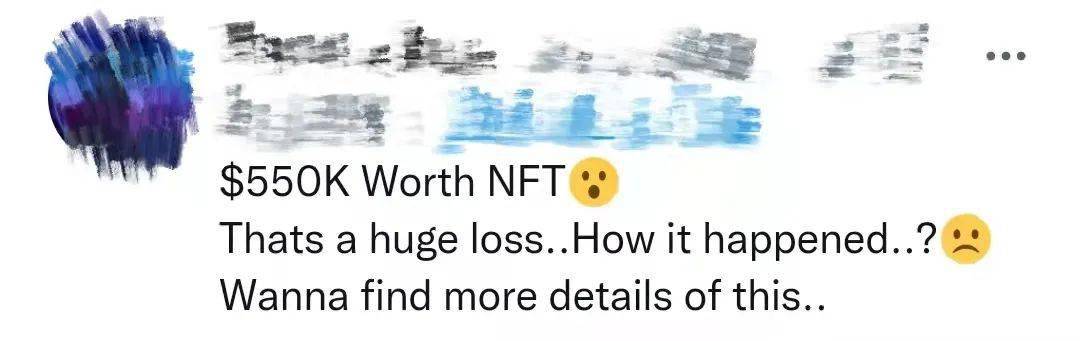 包含周杰伦NFT被盗的词条